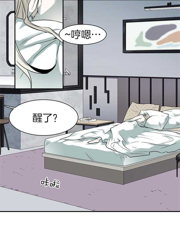 《恶魔之门》漫画最新章节第162话 秀色可餐免费下拉式在线观看章节第【30】张图片