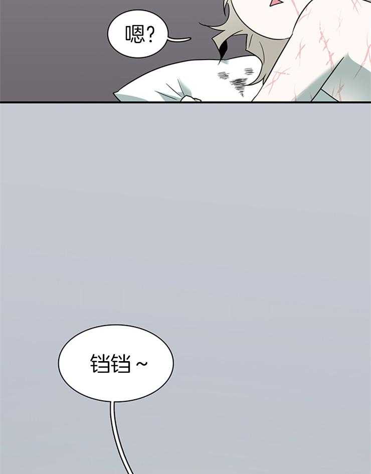 《恶魔之门》漫画最新章节第162话 秀色可餐免费下拉式在线观看章节第【14】张图片