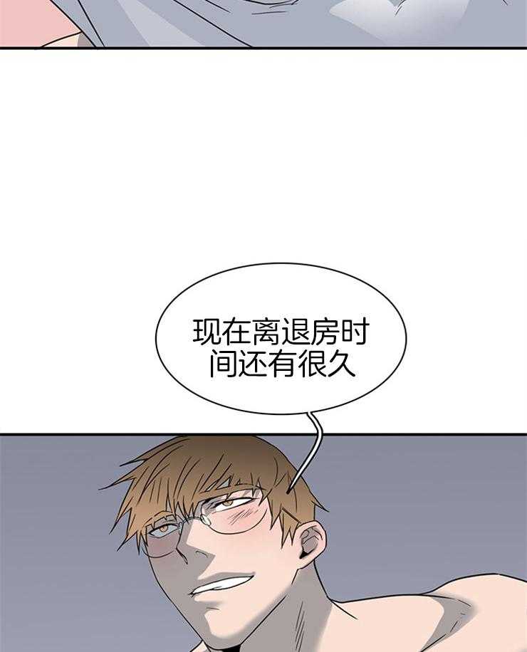 《恶魔之门》漫画最新章节第162话 秀色可餐免费下拉式在线观看章节第【5】张图片