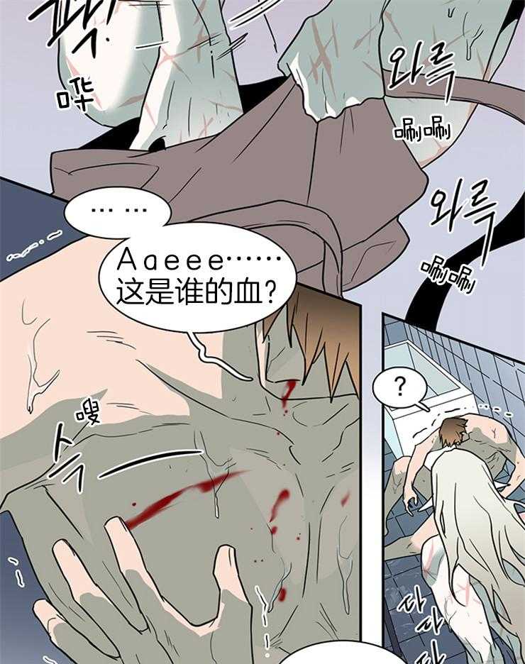 《恶魔之门》漫画最新章节第164话 _一起逃亡免费下拉式在线观看章节第【20】张图片