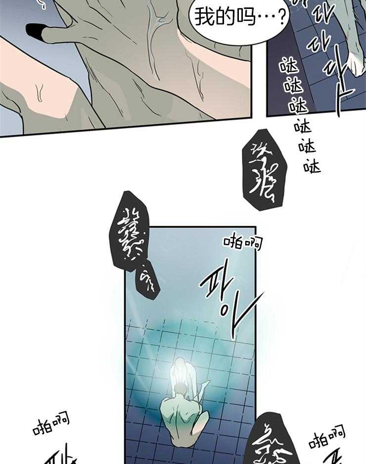 《恶魔之门》漫画最新章节第164话 _一起逃亡免费下拉式在线观看章节第【19】张图片