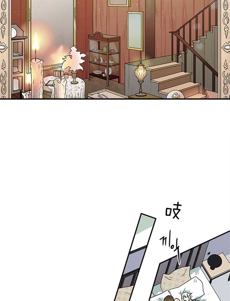 《恶魔之门》漫画最新章节第164话 _一起逃亡免费下拉式在线观看章节第【39】张图片