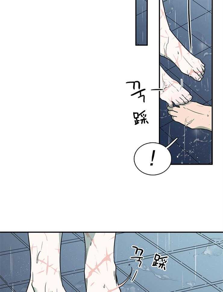 《恶魔之门》漫画最新章节第164话 _一起逃亡免费下拉式在线观看章节第【33】张图片