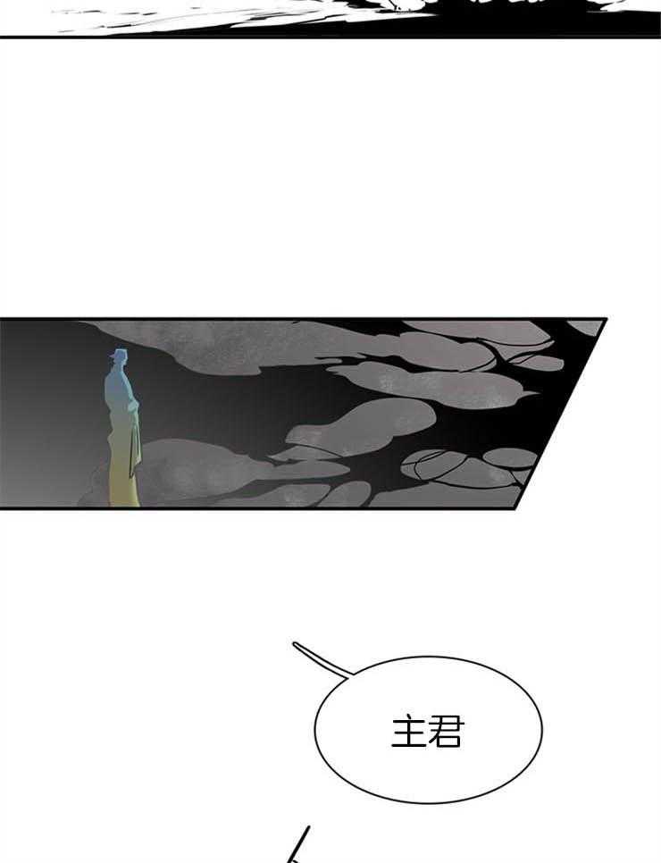 《恶魔之门》漫画最新章节第168话 是时候了免费下拉式在线观看章节第【10】张图片