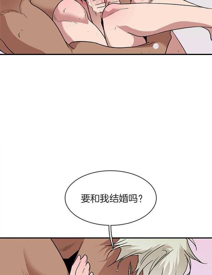 《恶魔之门》漫画最新章节第168话 是时候了免费下拉式在线观看章节第【16】张图片