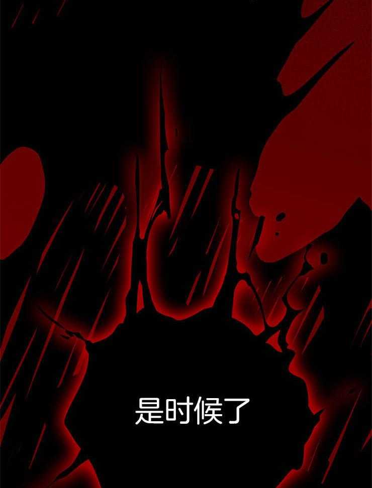 《恶魔之门》漫画最新章节第168话 是时候了免费下拉式在线观看章节第【4】张图片