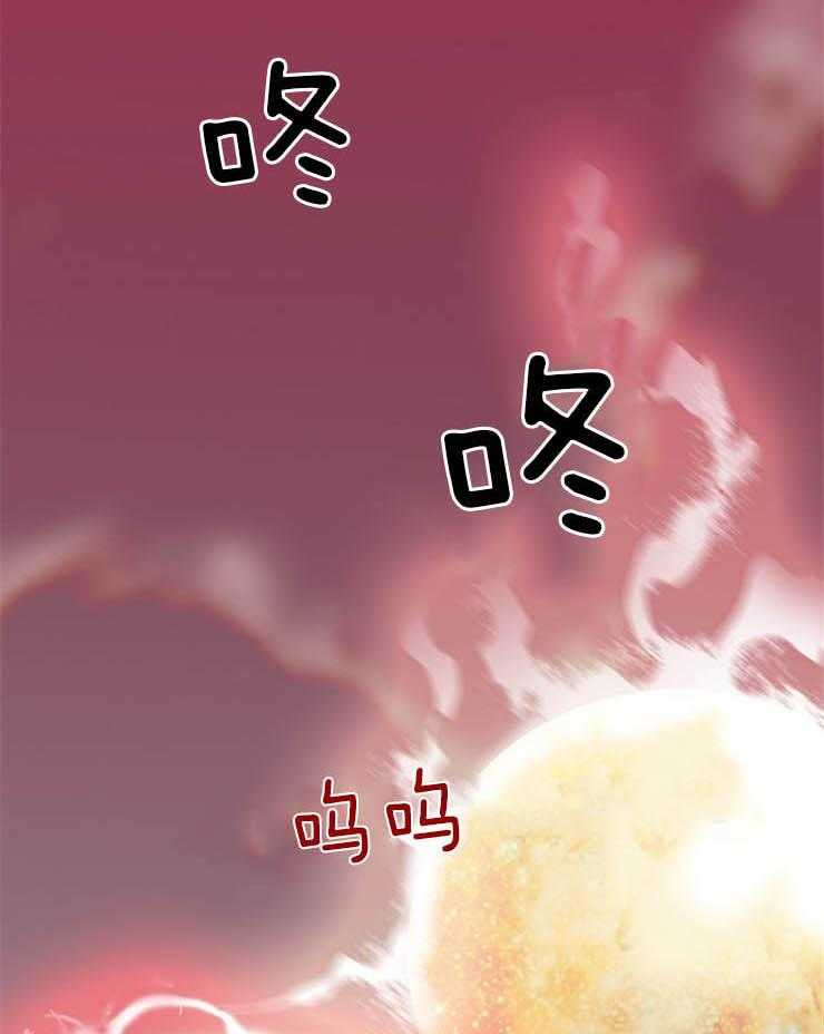 《恶魔之门》漫画最新章节第171话 本是同源啊免费下拉式在线观看章节第【46】张图片