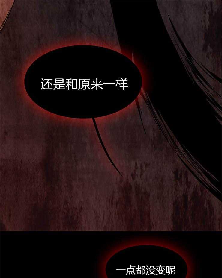 《恶魔之门》漫画最新章节第174话 真是一点都没变呢免费下拉式在线观看章节第【38】张图片