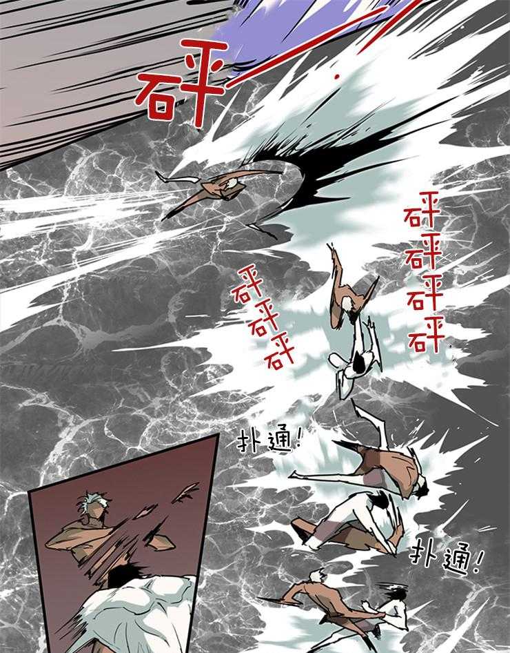 《恶魔之门》漫画最新章节第174话 那家伙回不来了免费下拉式在线观看章节第【31】张图片