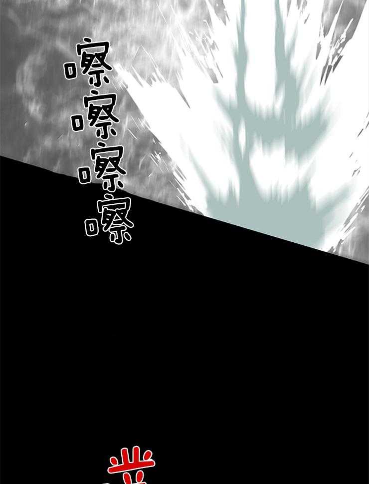 《恶魔之门》漫画最新章节第174话 那家伙回不来了免费下拉式在线观看章节第【34】张图片