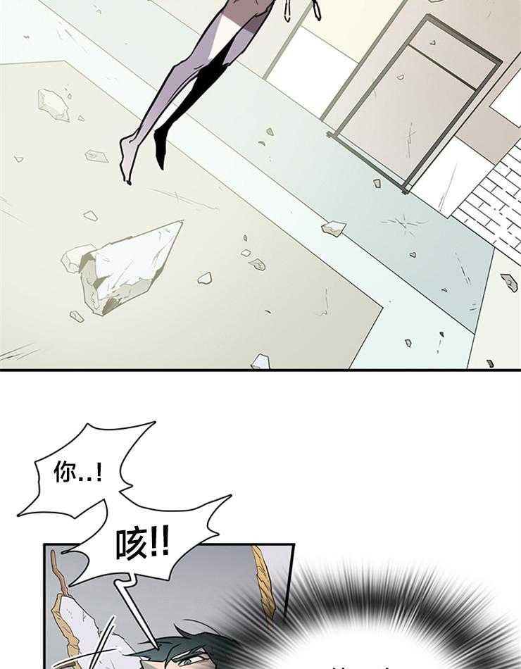 《恶魔之门》漫画最新章节第175话 路西菲尔免费下拉式在线观看章节第【48】张图片