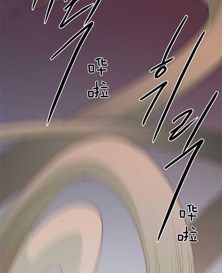 《恶魔之门》漫画最新章节第175话 路西菲尔免费下拉式在线观看章节第【16】张图片