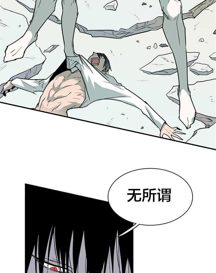 《恶魔之门》漫画最新章节第175话 路西菲尔免费下拉式在线观看章节第【38】张图片