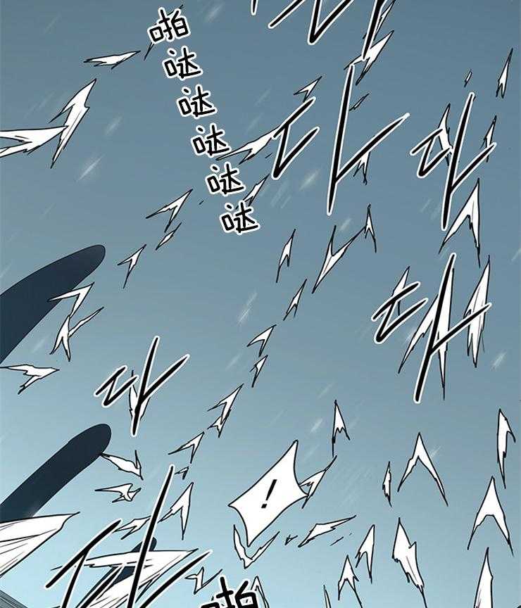 《恶魔之门》漫画最新章节第178话 善良的一半免费下拉式在线观看章节第【31】张图片