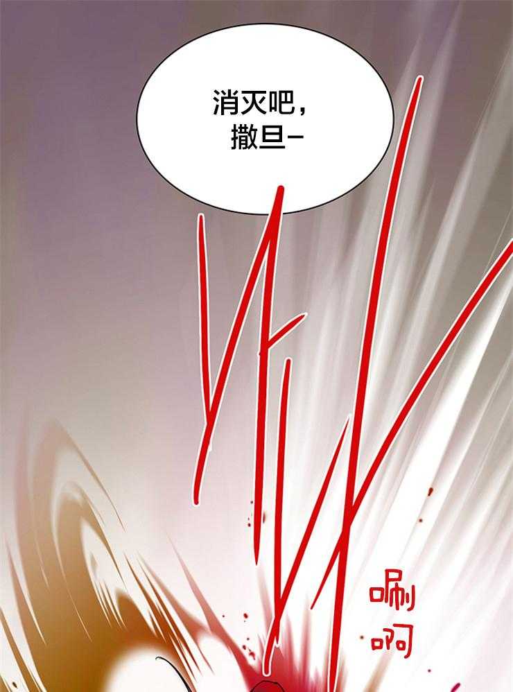 《恶魔之门》漫画最新章节第179话 下不了手免费下拉式在线观看章节第【12】张图片