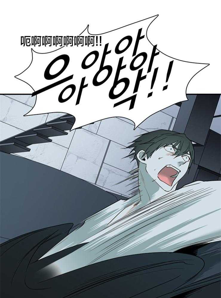 《恶魔之门》漫画最新章节第179话 下不了手免费下拉式在线观看章节第【7】张图片