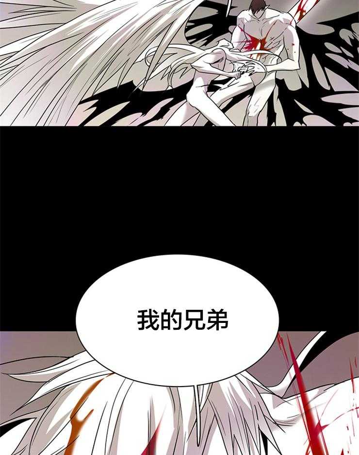 《恶魔之门》漫画最新章节第179话 下不了手免费下拉式在线观看章节第【25】张图片