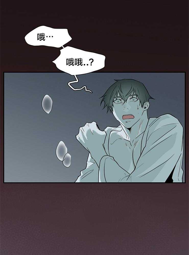 《恶魔之门》漫画最新章节第179话 下不了手免费下拉式在线观看章节第【4】张图片