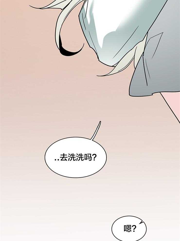 《恶魔之门》漫画最新章节第181话 找到你了免费下拉式在线观看章节第【13】张图片