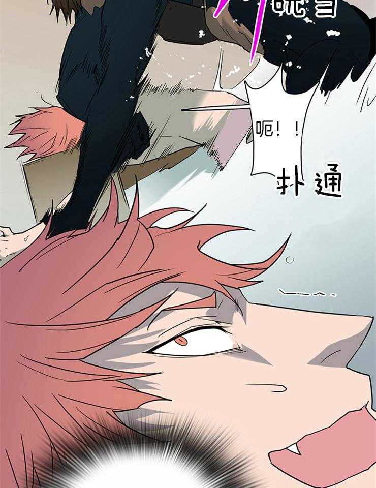 《恶魔之门》漫画最新章节第182话 帮我找到你的朋友免费下拉式在线观看章节第【30】张图片