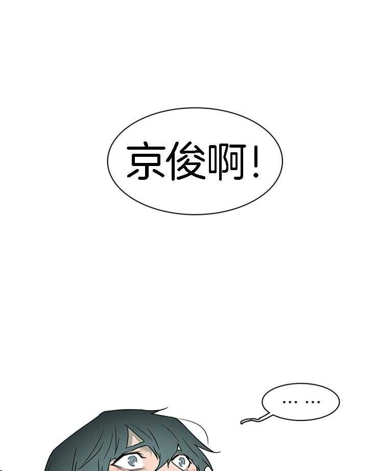 《恶魔之门》漫画最新章节第184话 认错了人免费下拉式在线观看章节第【21】张图片