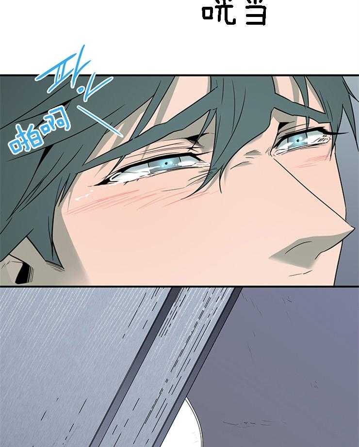 《恶魔之门》漫画最新章节第184话 认错了人免费下拉式在线观看章节第【19】张图片