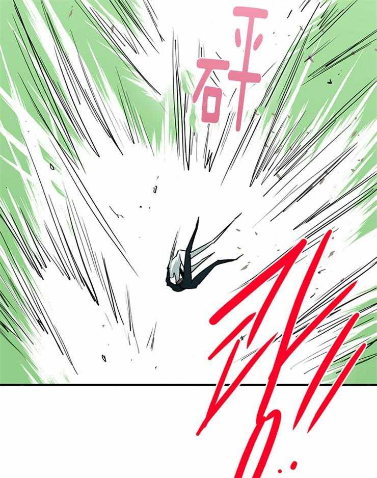 《恶魔之门》漫画最新章节第188话 独角兽？免费下拉式在线观看章节第【35】张图片