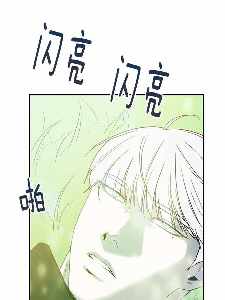 《恶魔之门》漫画最新章节第188话 独角兽？免费下拉式在线观看章节第【24】张图片