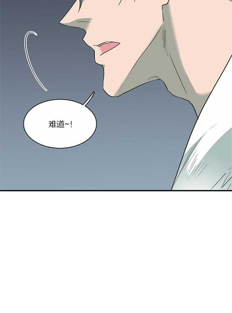 《恶魔之门》漫画最新章节第189话 再也无法变回天使免费下拉式在线观看章节第【1】张图片