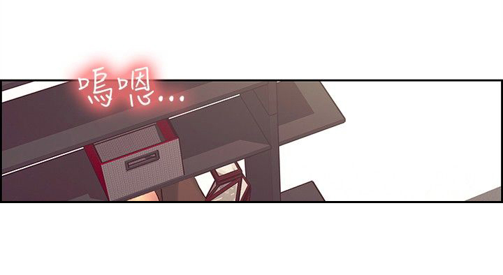 《双面保姆》漫画最新章节第11话 无话可说免费下拉式在线观看章节第【22】张图片