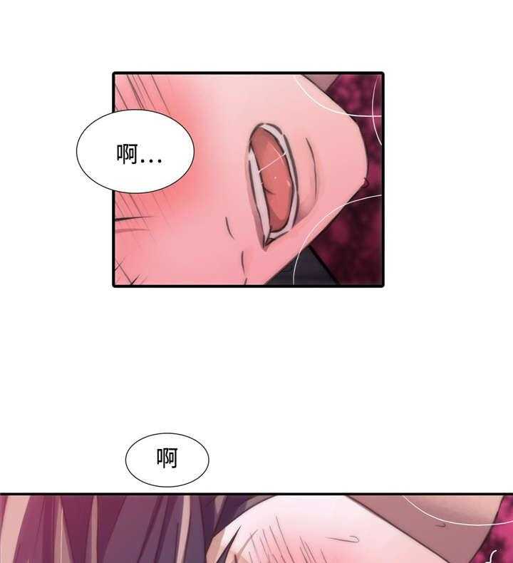 《觉醒周期（共2季）》漫画最新章节第19话 再次爆发免费下拉式在线观看章节第【16】张图片