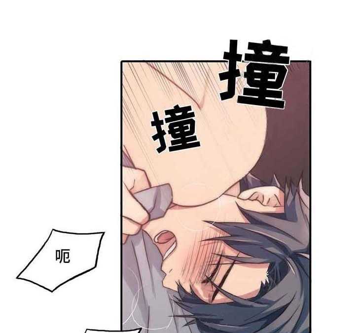 《觉醒周期（共2季）》漫画最新章节第59话 深情的告白免费下拉式在线观看章节第【26】张图片