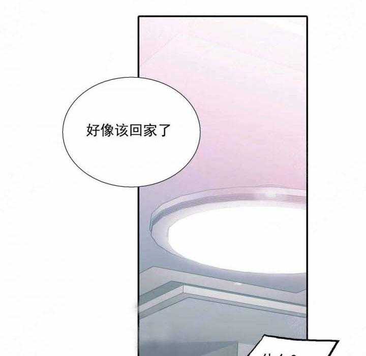 《觉醒周期（共2季）》漫画最新章节第76话 独占欲免费下拉式在线观看章节第【36】张图片