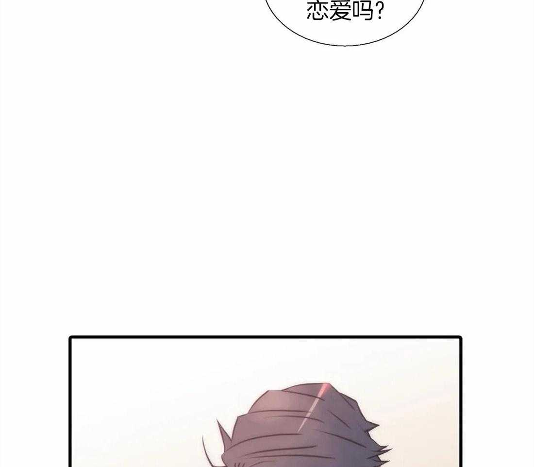 《觉醒周期（共2季）》漫画最新章节第79话 恢复了免费下拉式在线观看章节第【30】张图片