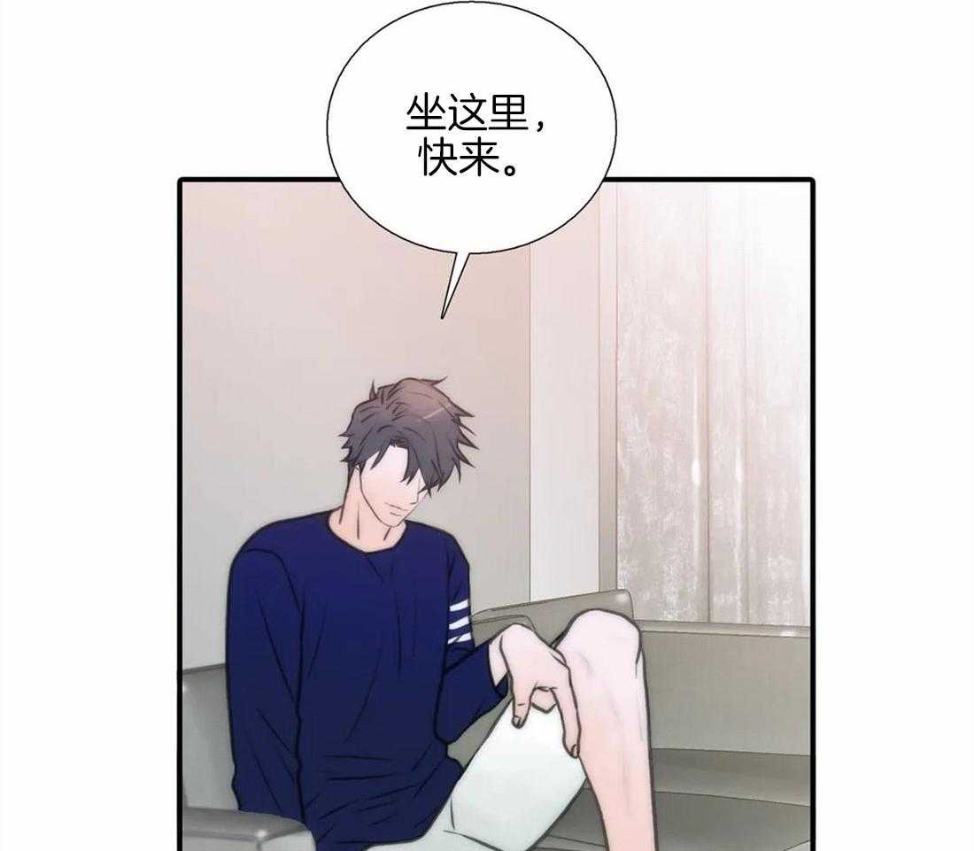 《觉醒周期（共2季）》漫画最新章节第79话 恢复了免费下拉式在线观看章节第【37】张图片