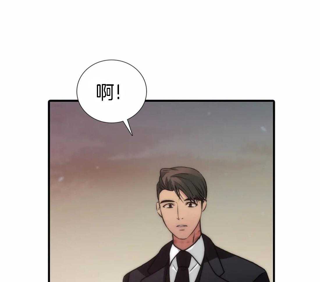 《觉醒周期（共2季）》漫画最新章节第110话 我的药效过了免费下拉式在线观看章节第【42】张图片