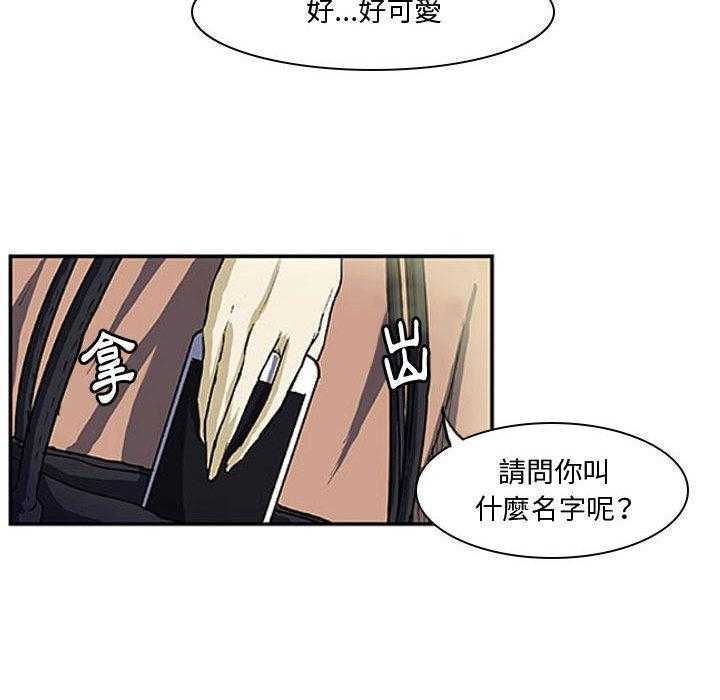 《零秒绝杀》漫画最新章节第1话 1免费下拉式在线观看章节第【72】张图片