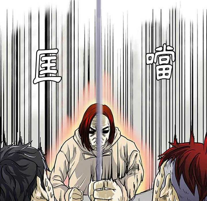 《零秒绝杀》漫画最新章节第1话 1免费下拉式在线观看章节第【25】张图片