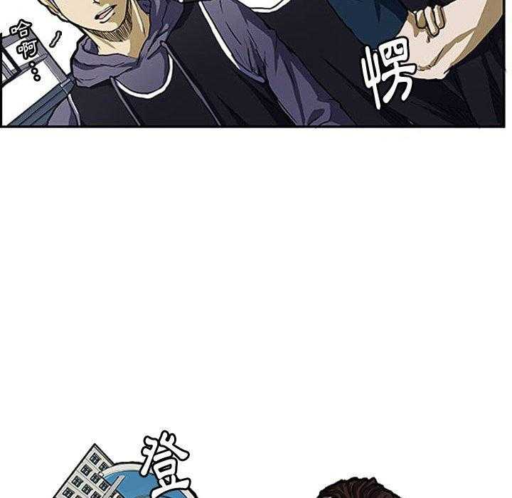 《零秒绝杀》漫画最新章节第6话 6免费下拉式在线观看章节第【67】张图片