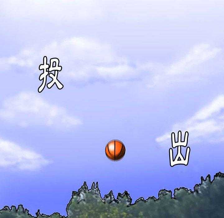 《零秒绝杀》漫画最新章节第6话 6免费下拉式在线观看章节第【35】张图片