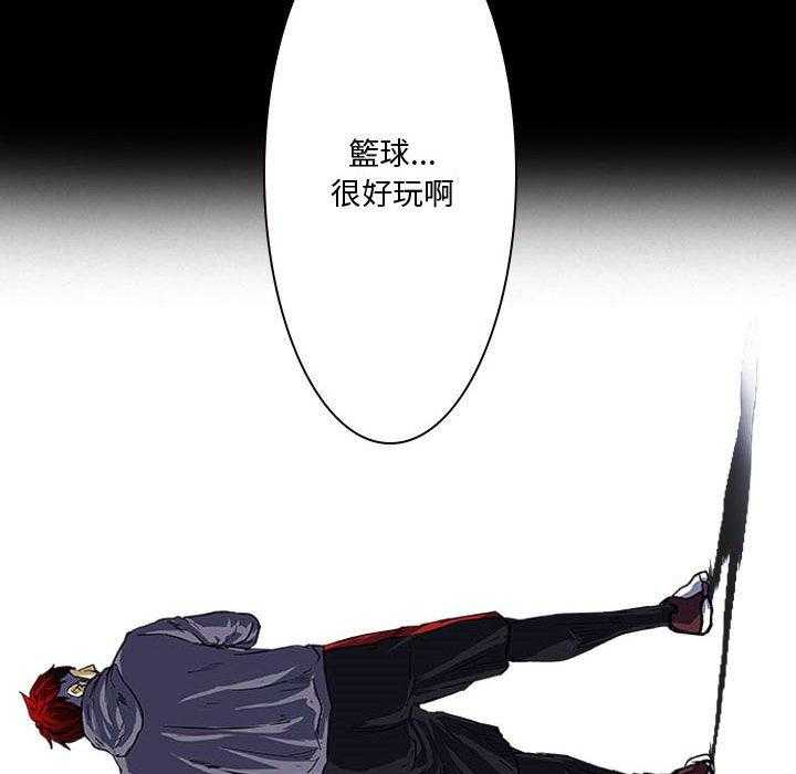 《零秒绝杀》漫画最新章节第9话 9免费下拉式在线观看章节第【47】张图片