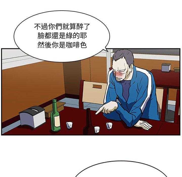 《零秒绝杀》漫画最新章节第9话 9免费下拉式在线观看章节第【26】张图片