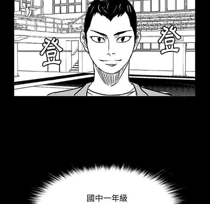 《零秒绝杀》漫画最新章节第9话 9免费下拉式在线观看章节第【2】张图片