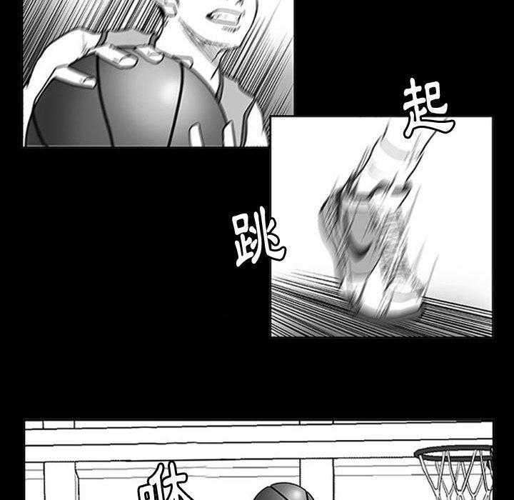 《零秒绝杀》漫画最新章节第11话 11免费下拉式在线观看章节第【103】张图片