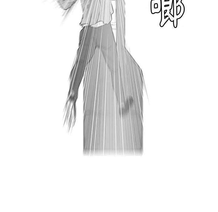 《零秒绝杀》漫画最新章节第13话 13免费下拉式在线观看章节第【10】张图片