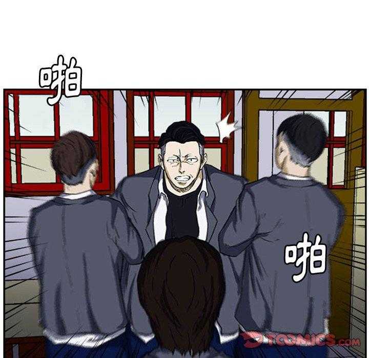 《零秒绝杀》漫画最新章节第13话 13免费下拉式在线观看章节第【66】张图片