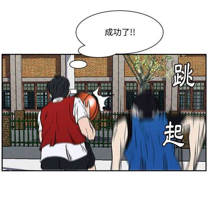 《零秒绝杀》漫画最新章节第18话 18免费下拉式在线观看章节第【105】张图片