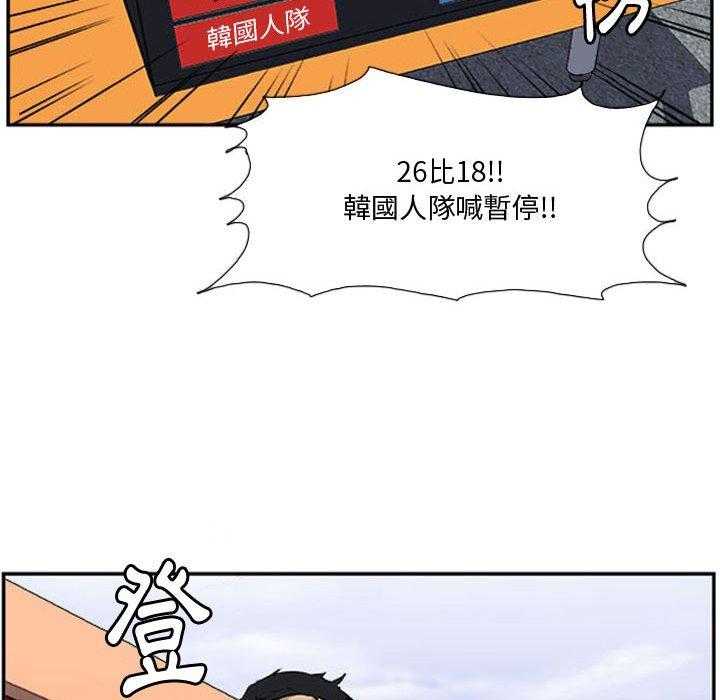 《零秒绝杀》漫画最新章节第18话 18免费下拉式在线观看章节第【60】张图片