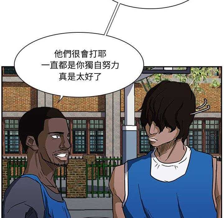 《零秒绝杀》漫画最新章节第18话 18免费下拉式在线观看章节第【63】张图片