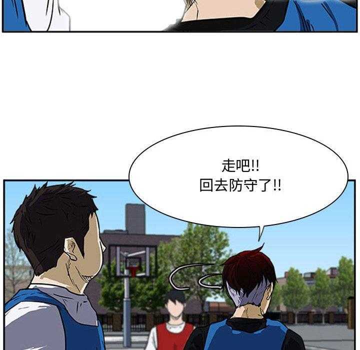 《零秒绝杀》漫画最新章节第18话 18免费下拉式在线观看章节第【90】张图片